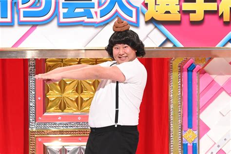 鏡鏡子 有吉の壁|日本テレビ「有吉の壁」MC・出演芸人&放送内容まとめ 